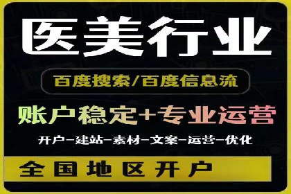 充值高返点案例解析：高收益背后的逻辑