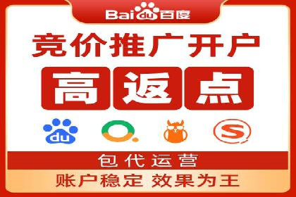 抖音信息流推广：实战经验分享
